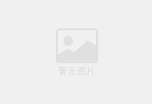 马关防水补漏公司的电话号码是多少？